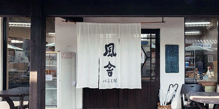 2023.03.07_sanpo_10