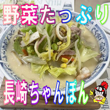 2023.03.16_kinuura_blog_0