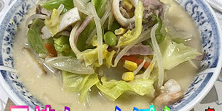 2023.03.16_kinuura_blog_0