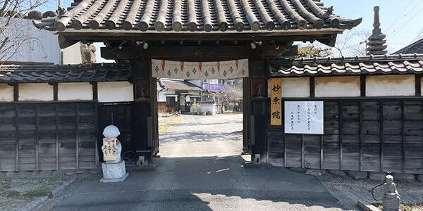 2023.03.23_sanpo_2