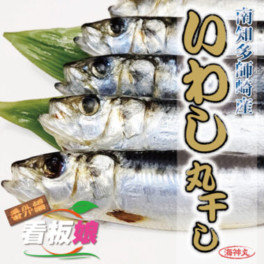 2023.03.30_honbu_blog_0