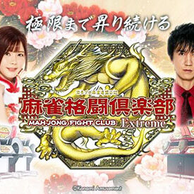 2023.04.03_sumiyoshi_blog_9