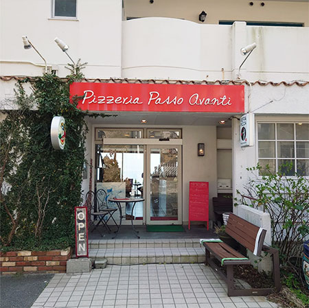 ナポリ公認！南知多内海にある「Pizzeria Passo Avanti（ピッツェリア パッソ アヴァンティ）」