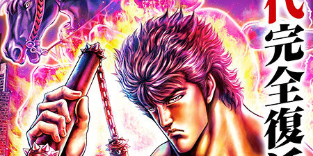 2023.04.08_rinku_blog_9