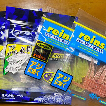 2023.04.12_ekimae_blog_6