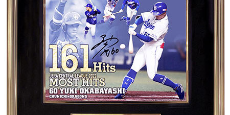 2023.04.14_ano_blog_5