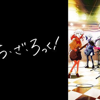 2023.04.18_daito_blog_2