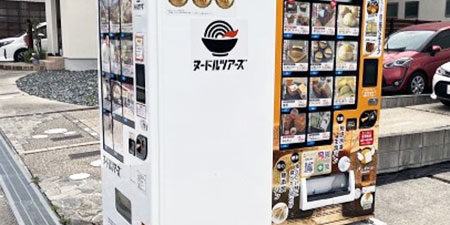 2023.04.20_shinden_blog_9