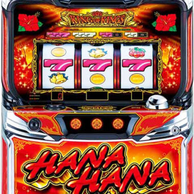 2023.04.28_ano_blog_2