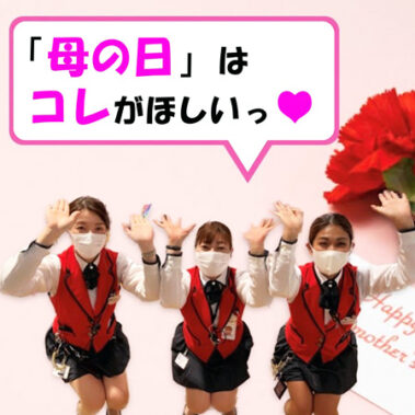 2023.05.05_higashihama_blog_4