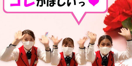 2023.05.05_higashihama_blog_4