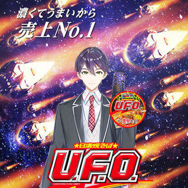 2023.05.06_shinden_blog_7