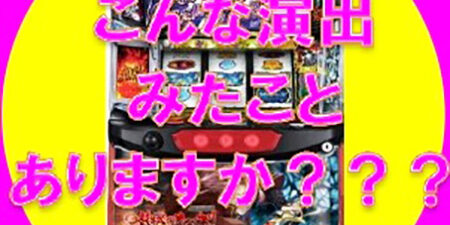 2023.05.07_sunagawa_blog_1