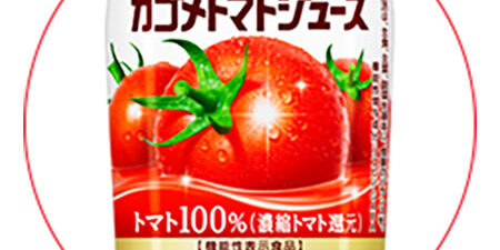 2023.05.11_morioka_blog_2