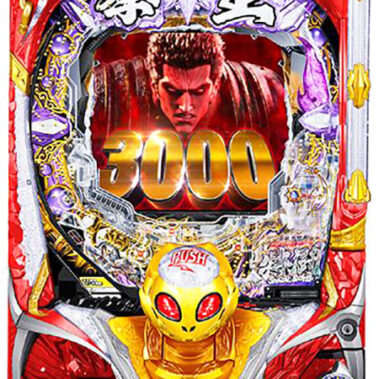 2023.05.25_morioka_blog_3