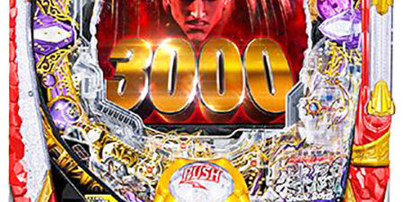 2023.05.25_morioka_blog_3