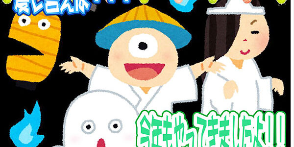 2023.05.27_kyowa_blog_6