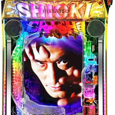 2023.05.28_ano_blog_5