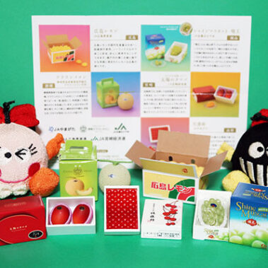 2023.06.03_sumiyoshi_blog_15