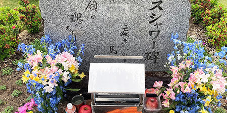 2023.06.06_shinden_blog_4