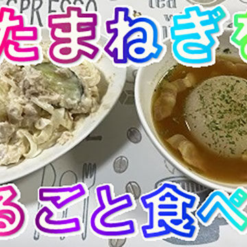 2023.06.16_kinuura_blog_0