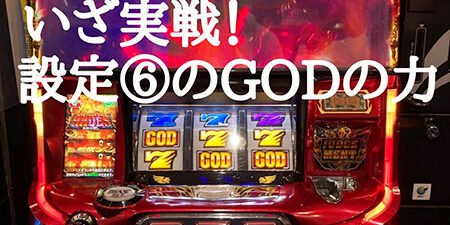 2023.06.23_kuchida_blog_14