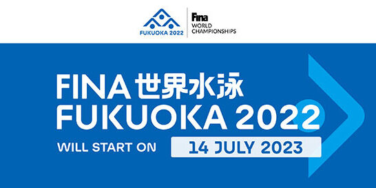 2023.06.27_kyowa_blog_1