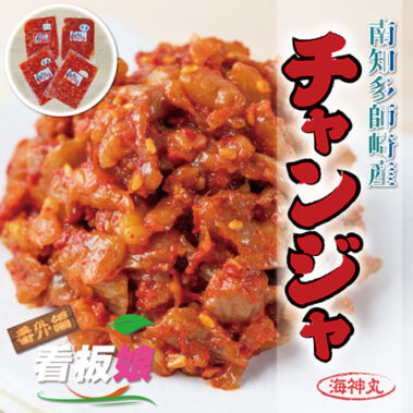 2023.06.30_honbu_blog_0