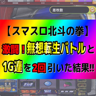 2023.07.02_kinuura_blog_0