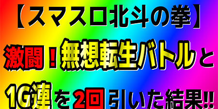 2023.07.02_kinuura_blog_0