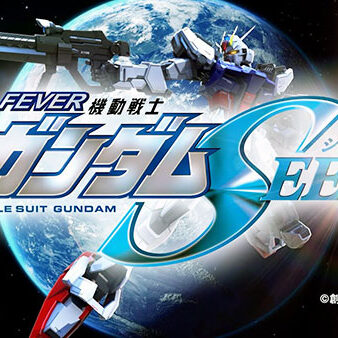 2023.07.13_kyowa_blog_2