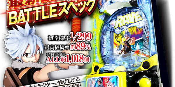 2023.07.19_higashihama_blog_1