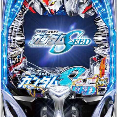 2023.07.28_ano_blog_04