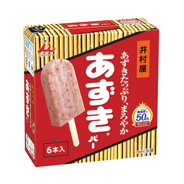 2023.08.06_shinden_blog_4