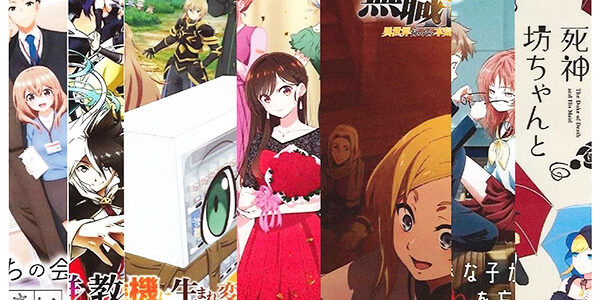 2023.08.12_ekimae_blog_3