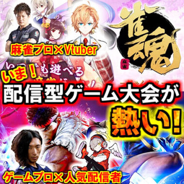 2023.08.17_sumiyoshi_blog_0