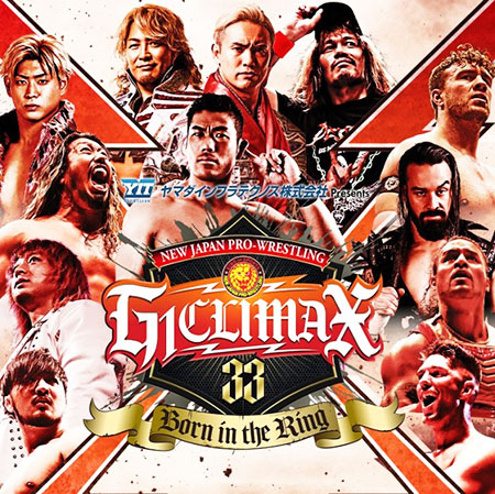 G1 CLIMAX33