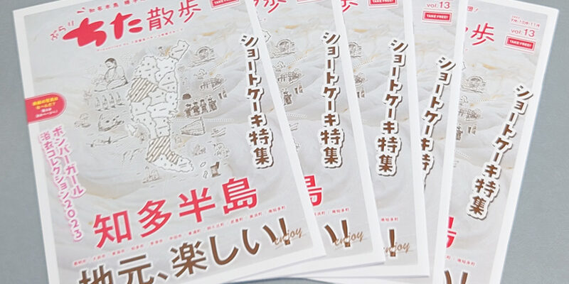 2023.09.01_honbu_blog_1