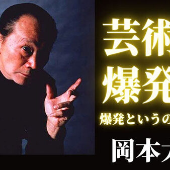 2023.09.05_higashihama_blog_12