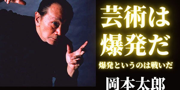 2023.09.05_higashihama_blog_12
