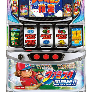 2023.09.18_daito_blog_2