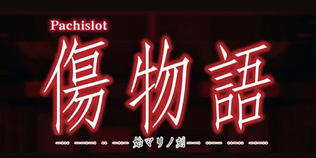 2023.09.19_higashihama_blog_11