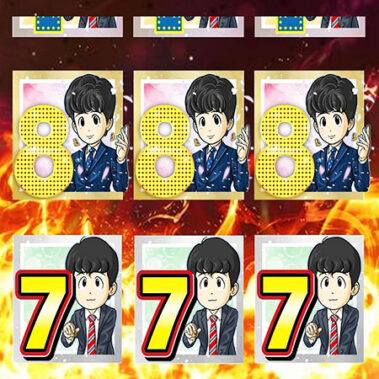 2023.09.20_shinden_blog_9