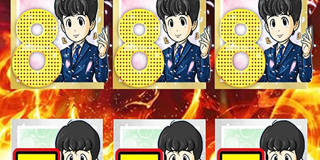 2023.09.20_shinden_blog_9