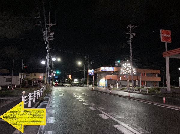 武豊町の新たなスイーツ！夜アイス専門店「アイスとドライブ。」の魅力をご紹介♪
