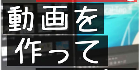 2023.09.25_morioka_blog_12