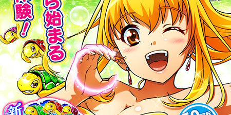 2023.09.28_ano_blog_12