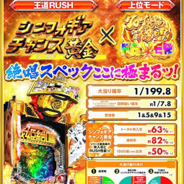 2023.10.02_kinuura_blog_1