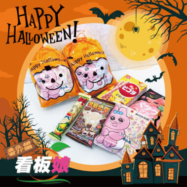 2023.10.11_honbu_blog_0