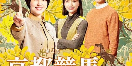 2023.10.14_ano_blog_08